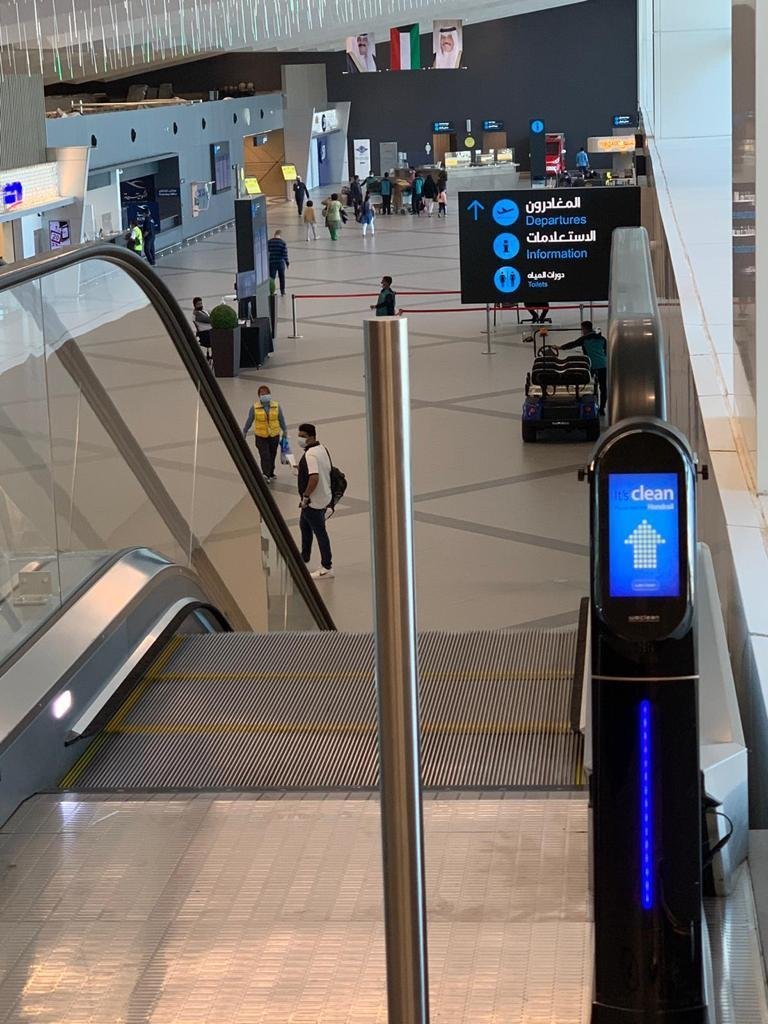 S-300 installé à Koweït — Aéroport International de Koweït